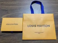 ルイビトン　空箱と紙袋