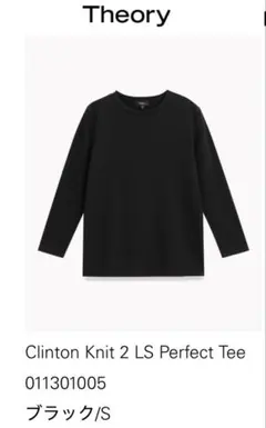 Item thumbnail for item 8166568e-d79c-4fb3-9b28-eb6e736814aa