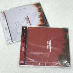 Ashmaze. カルマ　次代　CD 2枚セット Azavana DVD