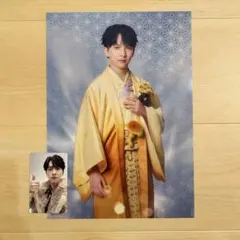 吉田仁人【トレカ＆クリアポスター】