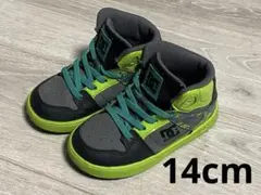 Item thumbnail for item af25e647-ccf1-4dc6-9171-2ff16a110d3d