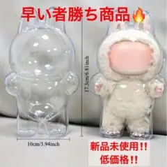 Miki様 リクエスト 2点 まとめ商品