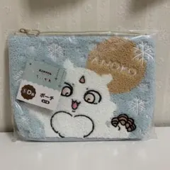 ちいかわ　エニマイくじ　D賞　ポーチ　あのこ　セブンイレブン