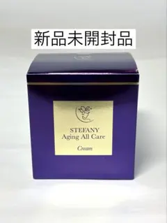 2026年最新】銀座ステファニー化粧品の人気アイテム - メルカリ