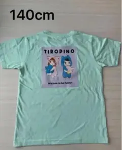未使用 ちろぴの Tシャツ　コラボ　女の子　半袖　Tシャツ　140cm