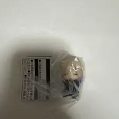 ツイステ　肩ズン　ヴィル