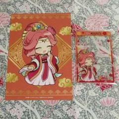 玉葉妃アクカ特典セット☆薬屋のひとりごとプリンセスカフェポプショ