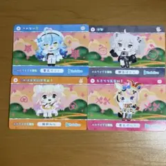 ねぽらぼ ぬいぐるみセット F.O.TOY BOX ほくほくぬいぐるみ＆木製おもちゃ ゆらゆら恐竜