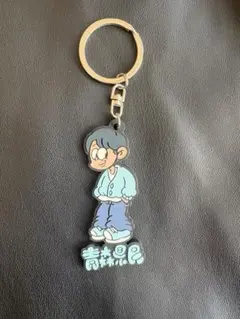 2026年最新】ニシコリ アクスタの人気アイテム - メルカリ