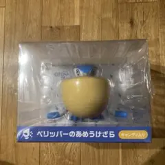 ポケモンセンター ペリッパーのあめうけざら OTENKI TEAM フィギュア