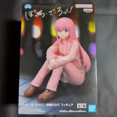 2025年最新】ぼっちざろっく フィギュアの人気アイテム - メルカリ