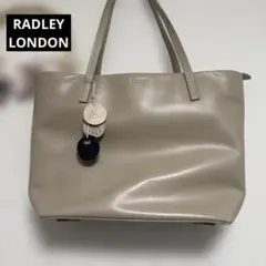 ラドリー ロンドン レザートートバッグ ベージュ A4可 肩掛け RADLEY