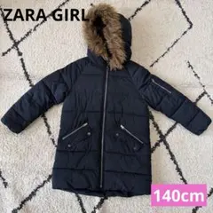 Zara Girls フード付きダウンコート ネイビー　130cm 140cm