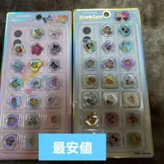 【最安値】おはじきシール　キラコロ　日焼けキティ　サンリオ　2種 ①