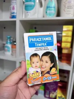 Item thumbnail for item 0eb3de15-8cfc-4836-8083-ac153b89d858