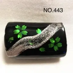 帯留め　帯飾り　NO.443(桜)