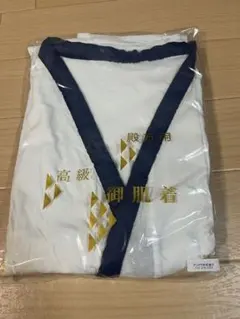 Item thumbnail for item 168ab7a3-8418-4609-b8c7-b43036856440