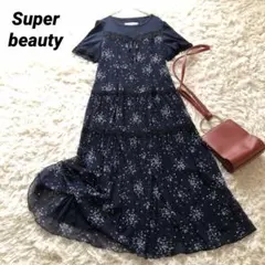 美品✨スーパービューティー【40】レース切替ロングワンピース パワーネット　紺