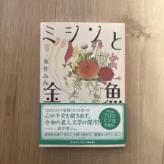 Item thumbnail for item 23c060d2-95ad-4d87-864a-a3a8d3186469