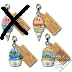 星のカービィ 一番くじ  F賞 あいすなチャーム