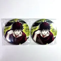 伏黒恵 コレクション缶バッジ 第3弾 呪術廻戦 伏黒恵（左向き） コレクション缶バッジ 第3弾 | K-BOOKS 秋葉原