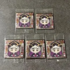 鬼滅の刃 にふぉるめーしょん ウエハースシール レア【幼少期童磨】5点セット