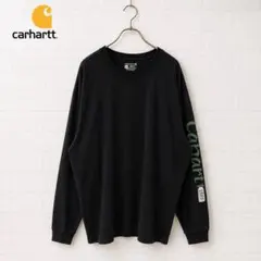 【美品】Carhartt ロンT XL ブラック 袖ロゴ　R1227