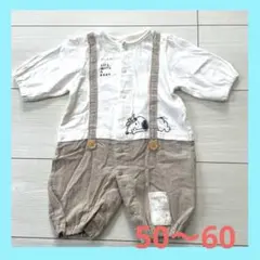 ベビーロンパース PEANUTS スヌーピー ロンパース・カバー 50〜60cm