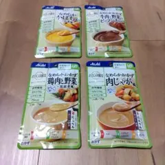 Item thumbnail for item a07b1bd4-c5ea-48af-a4e9-f4fe0244d723