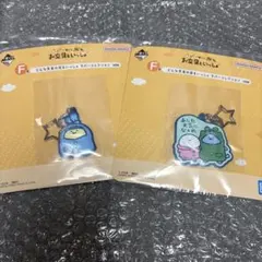 お文具さん 一番くじ キーホルダー