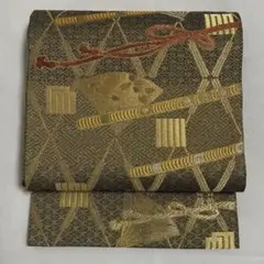 gulab76様 リクエスト 3点 まとめ商品