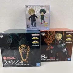 僕のヒーローアカデミア ラストワン、B賞E賞フィギュアセット