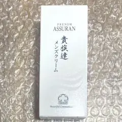 新品未使用 プラノアシュラン 薬用スキンカバー ユーヴィー SPF13 30mL
