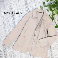 ナイスクラップ NICE CLAUP ベージュ ジャケット コットン100%