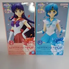 セーラームーン　フィギュア　グリグラ　マーズ　マーキュリー　Bカラー