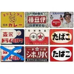 Item thumbnail for item 99cc22d7-edab-4042-990f-a74bc16ae212