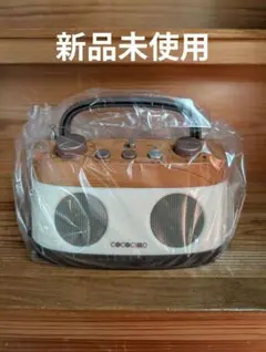 2026年最新】CS－250GURの人気アイテム - メルカリ