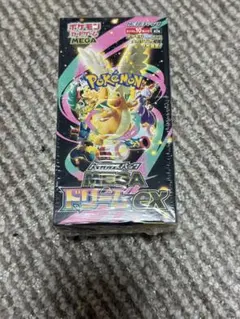 2026年最新】MEGAドリームexシュリンク付きBOXの人気アイテム - メルカリ