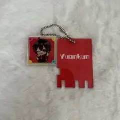 カラフルピーチ ゆあんくん アクリルキーホルダー