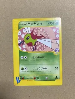 1ED ツクシのレディアン ○ ポケモンカード☆VS 011/141 - メルカリ