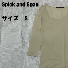 Spick and Span アンダーTシャツ Sサイズ 日本製のサムネイル