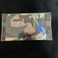 忍たま乱太郎 ツインウエハースの段 其ノ二