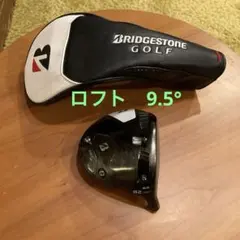 BRIDGESTONE GOLF B2 HT ドライバー 9.5度 ヘッドのみのサムネイル