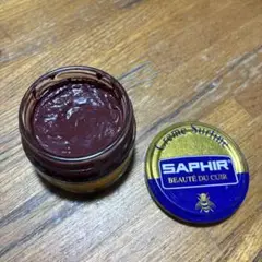 SAPHIR ビーズワックスファインクリーム