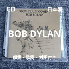 chakapon!uji.様 リクエスト 2点 まとめ商品