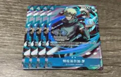 ワンピースカード　トラファルガーロー　ロー　中国版　プロモ　パラレル　4枚