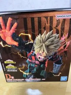 一番くじ僕のヒーローアカデミア 爆豪勝己 フィギュア