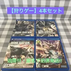 GOD EATERシリーズ & FANTASY STAR NOVAセット