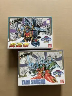 2025年最新】闇皇帝 bb戦士の人気アイテム - メルカリ