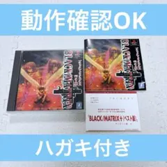 Item thumbnail for item 8f91be3a-2721-4c05-9e5f-ff7d697774d4